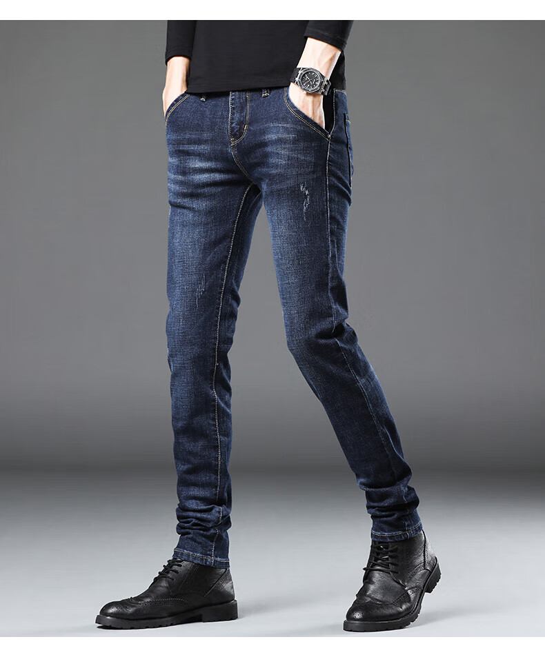 Джинсы мужские Jeanswest, модель 2025 Осень-Зима, мягкий хлопок, стрейч, зауженный крой, модные принтованные брюки, темно-синие, размер 34