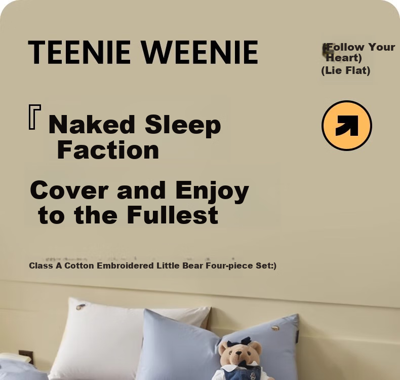 Комплект постельного белья Teenie Weenie, 100% хлопок, размер 1.8м, светло-голубой и светло-серый