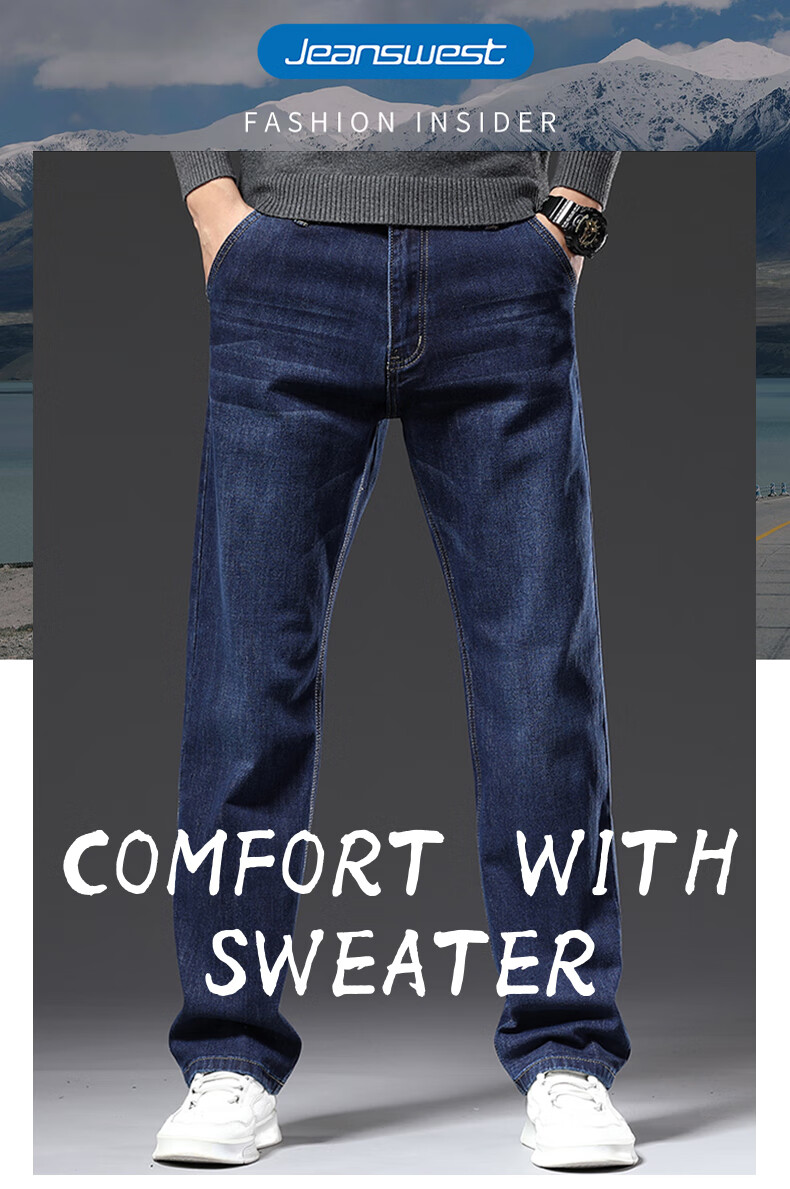 Джинсы JEANSWEST мужские, трендовые, свободного прямого кроя, повседневные, деловые, синие, размер 31, Осень-Зима 2025