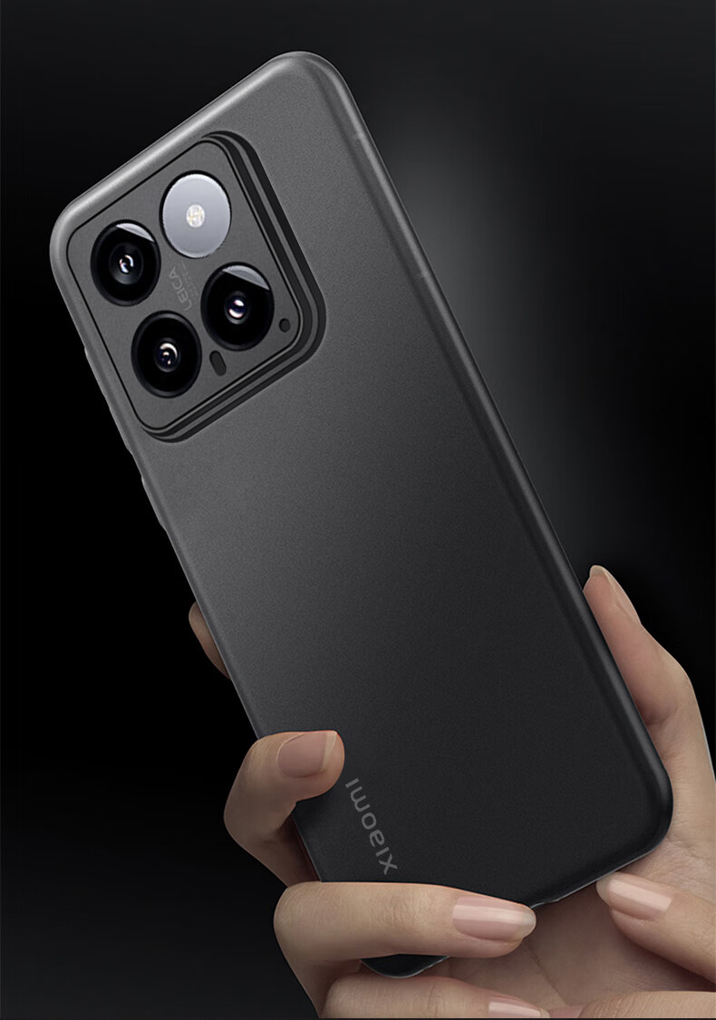 Чехол GURRS для Xiaomi 14, полноразмерный, ультратонкий, матовый, полупрозрачный, ударопрочный, из мягкого силикона, цвет "Глубокий космос"