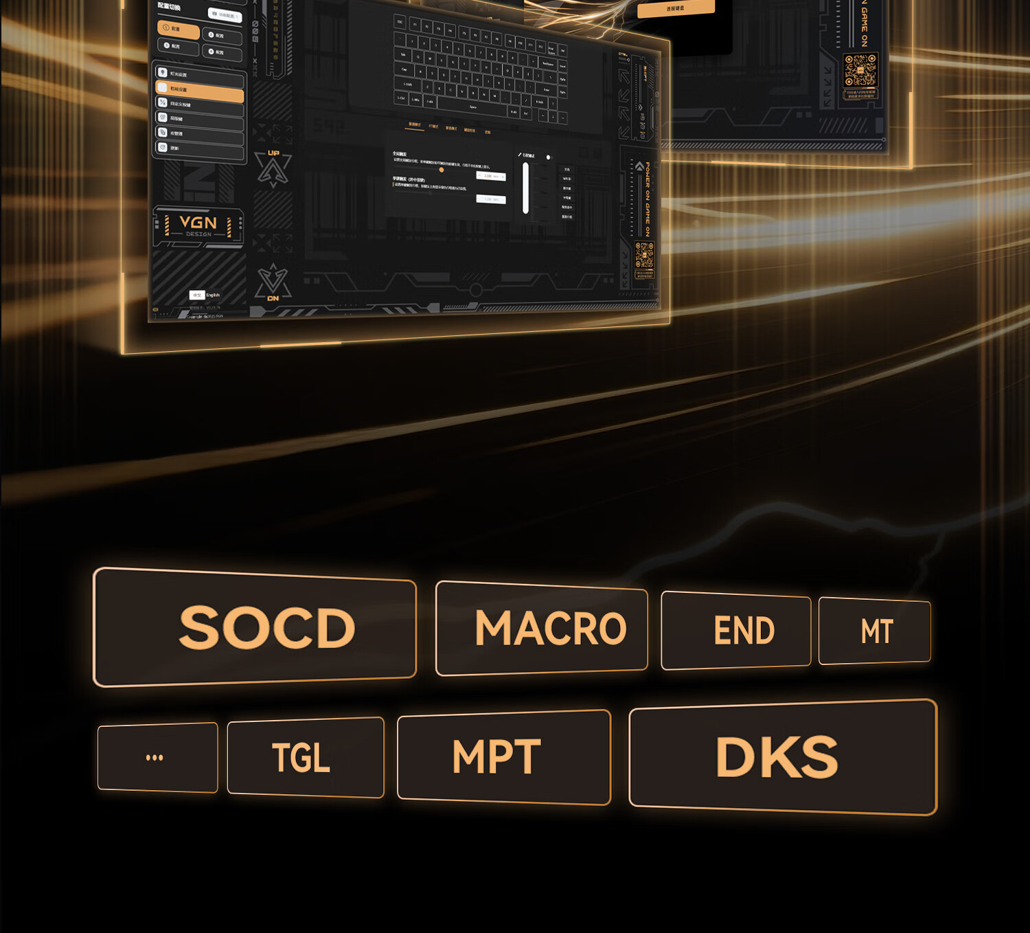 Игровая механическая клавиатура VGN Lightning Magnetic Axis Keyboard 75 E-Sports Customized Gasket Aluminum Hot-Swappable