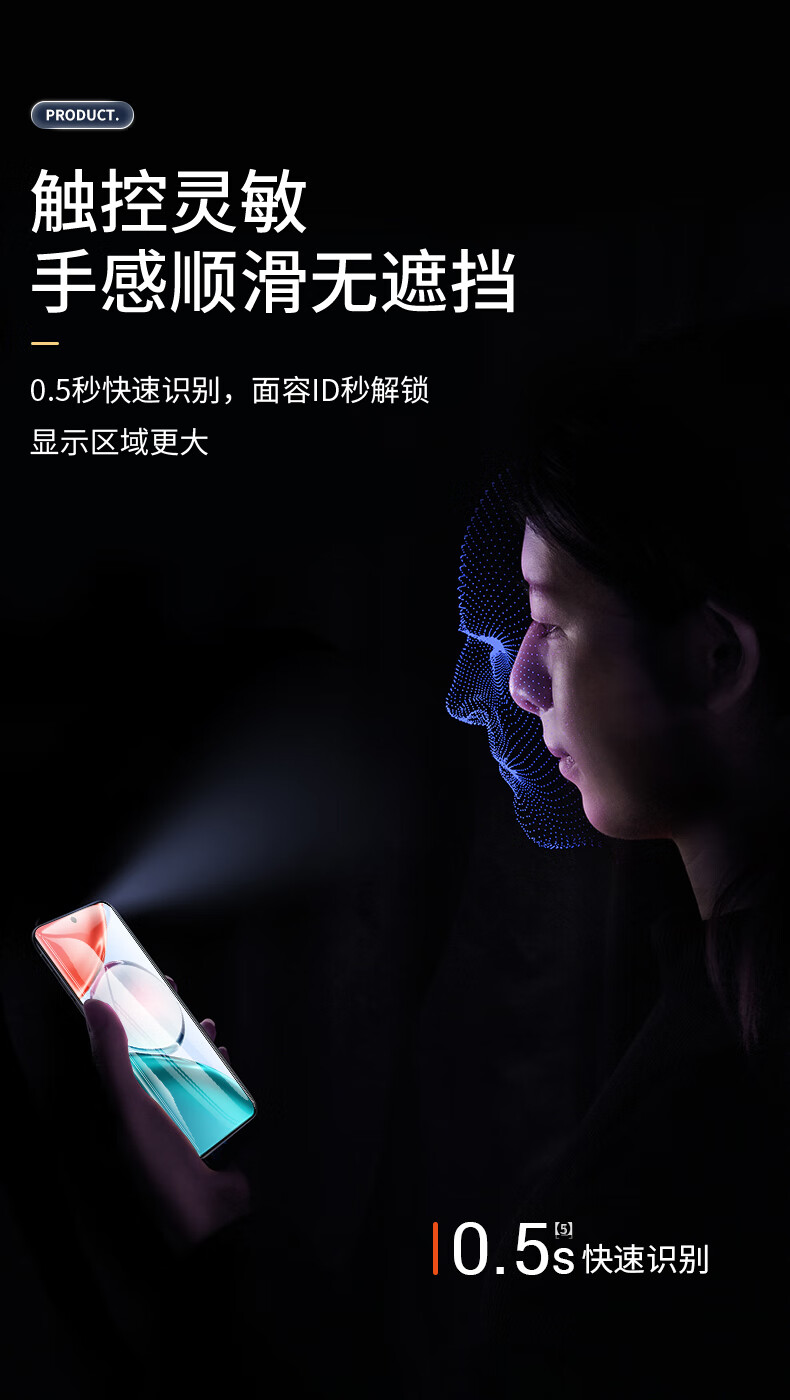 Защитное стекло Smorss для Honor Play 70 Plus, полное покрытие, черная рамка, HD, защита от отпечатков пальцев и царапин