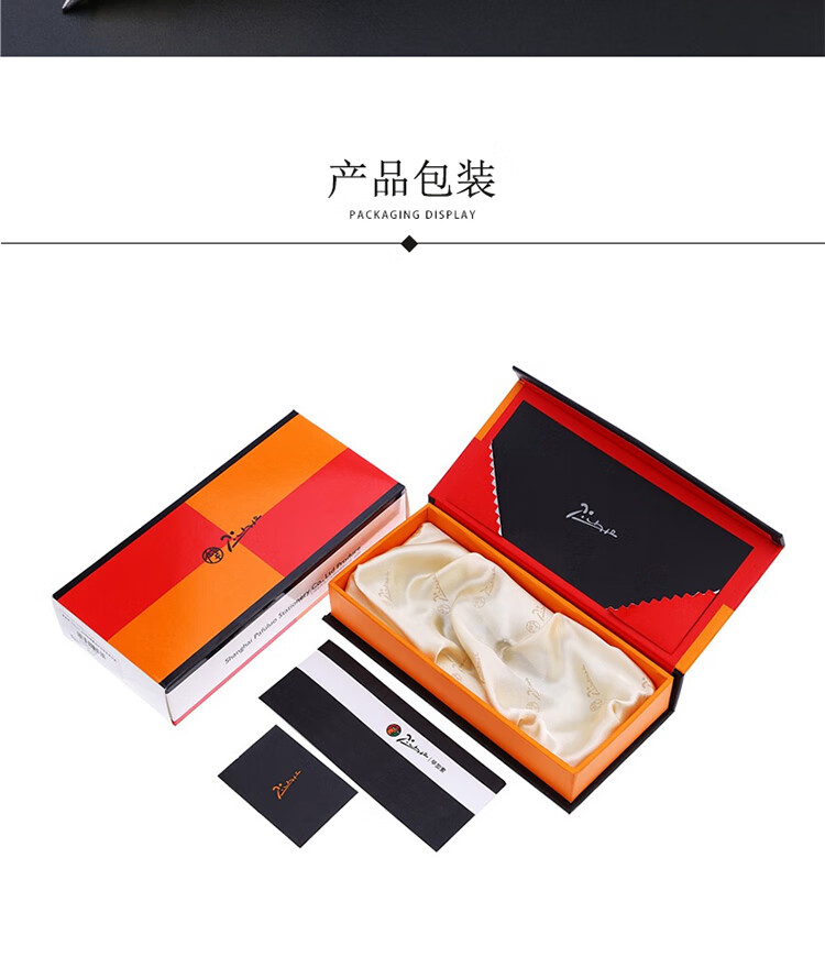 988黑_12.jpg 988黑_12.jpg