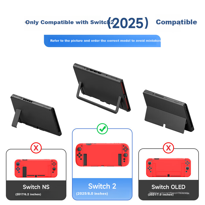 Защитный чехол Jemdo для Nintendo Switch 2, большая емкость, защитный бокс для NS2 Handheld, Pro Controller Grip, зарядная док-станция, оболочка, закаленное стекло, полный набор аксессуаров