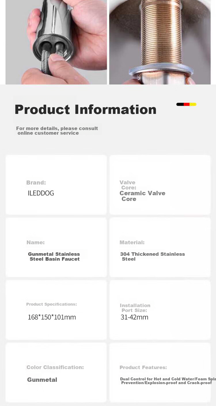 Смеситель для раковины iLeddog MPLT-PM, 304 толстостенная нержавеющая сталь, горячая и холодная двойного контроля, Германия