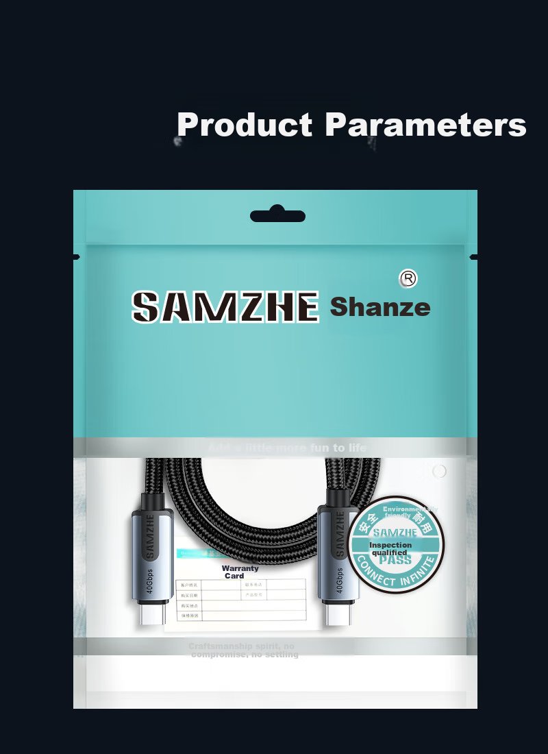 Кабель SAMZHE USB4, 240W PD, Thunderbolt 4, 40 Гбит/с, 1.5 метра