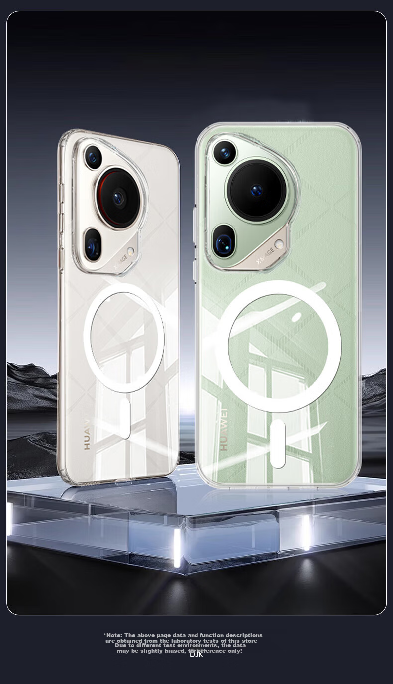 Противоударный чехол KOOLIFE для Huawei Pura70 Ultra, прозрачный, силикон, с магнитом, защита от падений