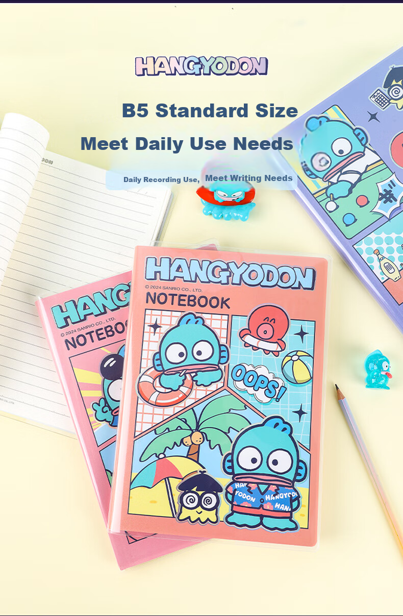 Блокнот GuangBo X Sanrio Little Mermaid Series B5/96 листов, клеевое скрепление, высококачественная тетрадь для исправления ошибок, дневник ученика начальной школы, фиолетовый, KT81398
