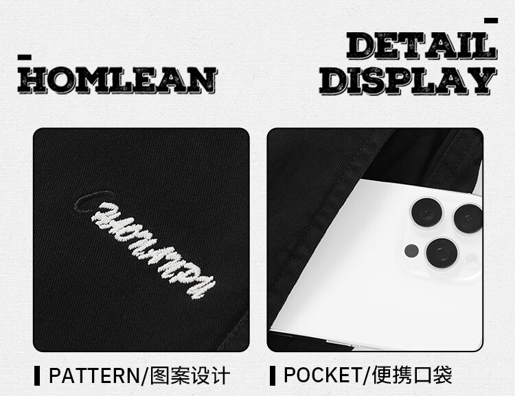 Мужские повседневные брюки Homlean, из чистого хлопка, свободного кроя, широкие штанины, осень-зима, HZ92, черный, 2XL
