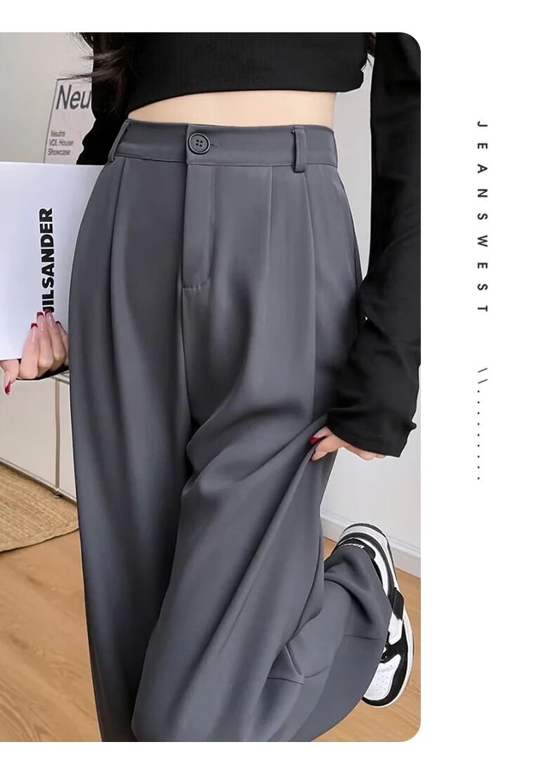 Женские брюки JEANSWEST