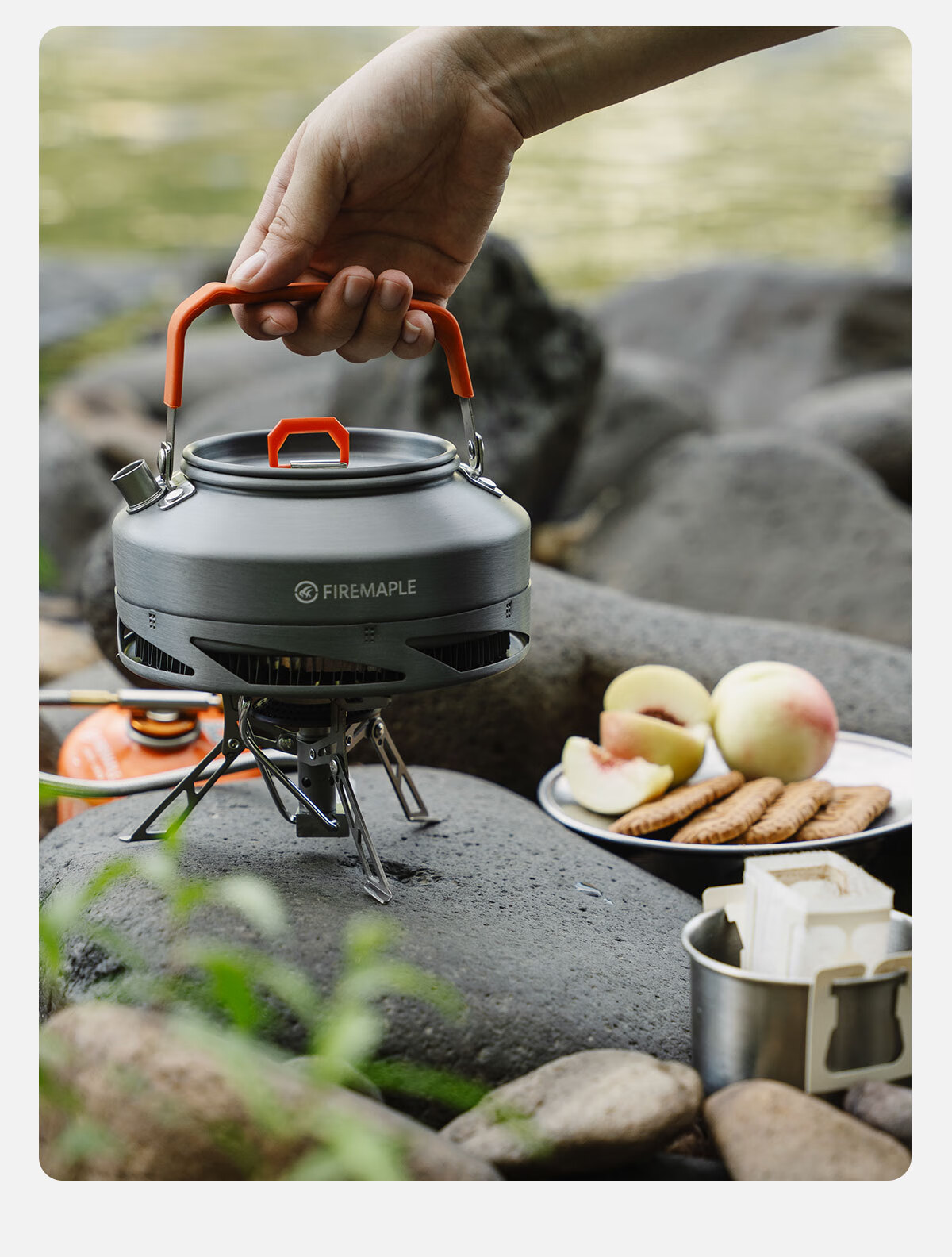 FIRE-MAPLE XT1 Special Edition Kettle, 0.8L, Outdoor Camping Teapot, Portable Coffee Pot, Windproof, Fast Heating, Tea Brewing Pot