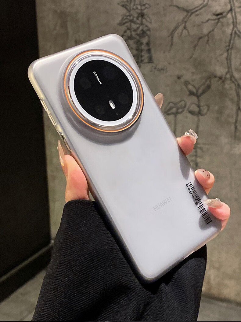 Чехол GURRS для Huawei Mate 70 Pro / Mate 70 Pro+, противоударный, ультратонкий, матовый, полупрозрачный, простой стиль, черный