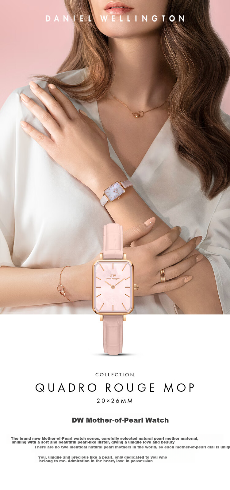 Женские часы Daniel Wellington DW508, кварцевые, с перламутровым циферблатом, розовое золото, кожаный ремешок