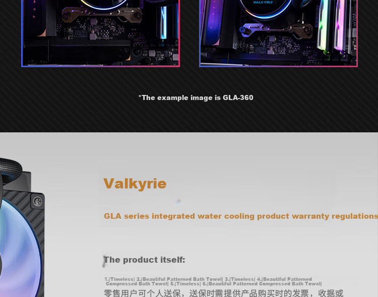 Система жидкостного охлаждения VALKYRIE GLA360 BLACK VK с цифровым дисплеем, универсальными креплениями, совместимая с AM5 LGA1700, ARGB подсветкой