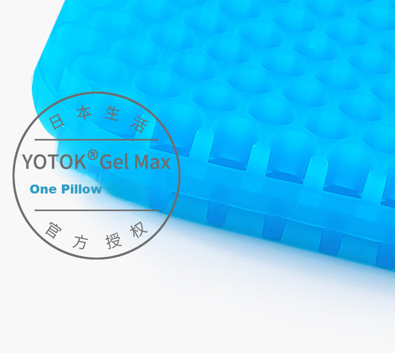 Ширма "Youtengyouju YOTOK" для зонирования пространства, 1 секция, 38.5 см, с рисунком