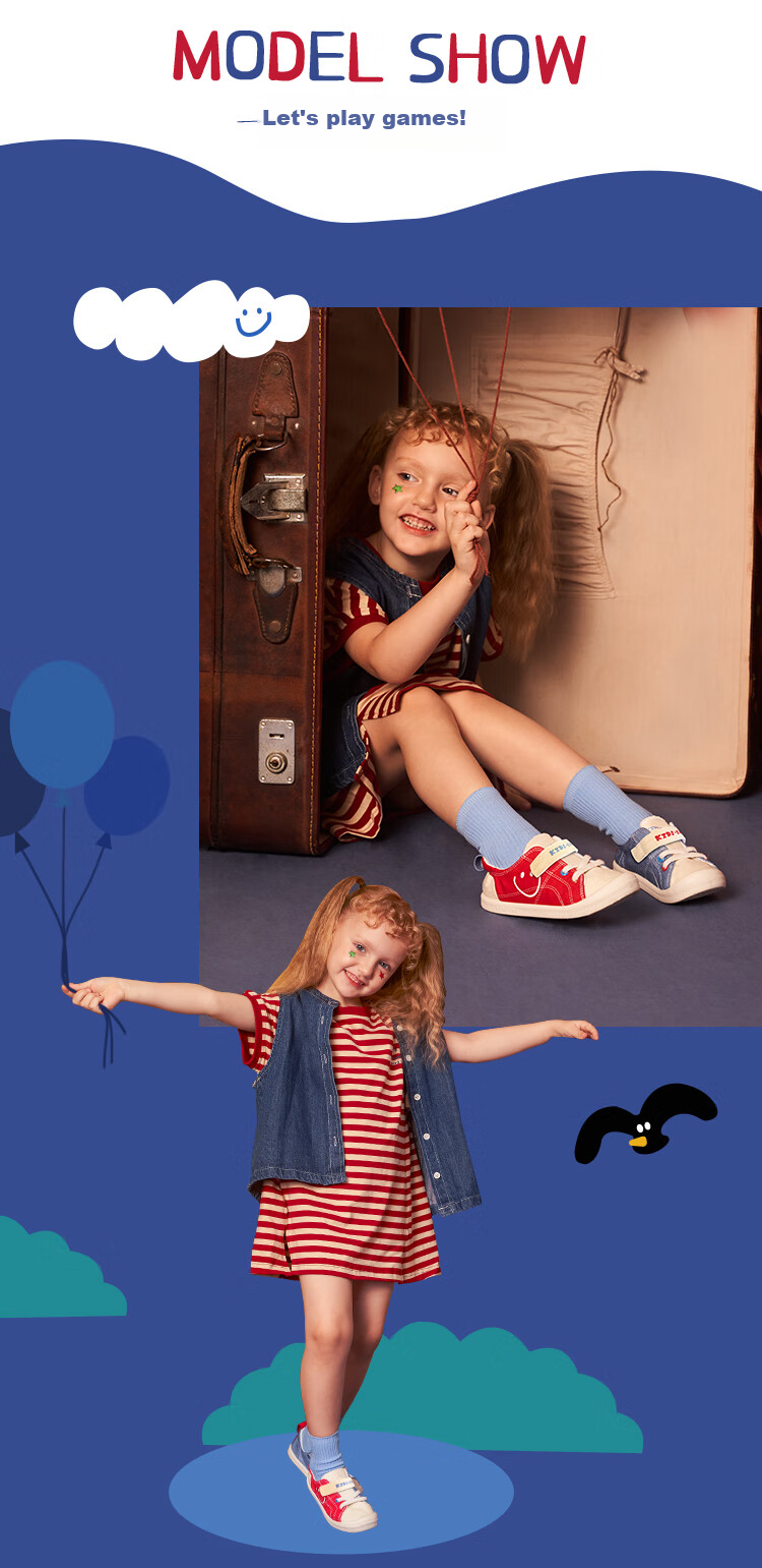 Детские кеды kids.ing Cadixing, весна-осень, новые повседневные туфли, удобные мягкие детские туфли для детского сада для мальчиков и девочек