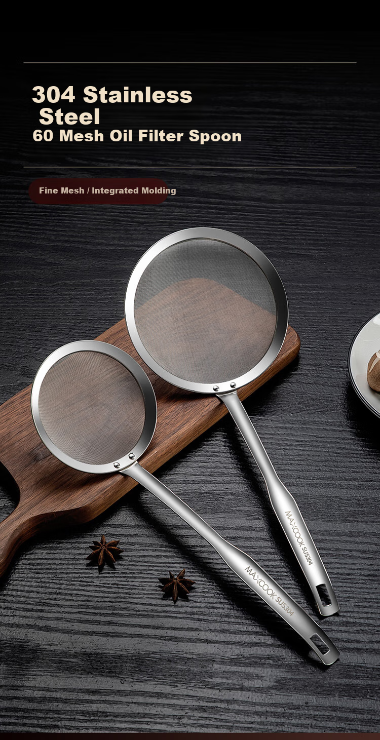 Maxcook (MAXCOOK) Ситечко для кухни, 304 Нержавеющая сталь, 60 меш, 12 см