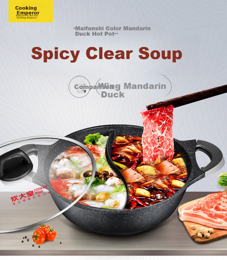 Сковорода-гриль COOKER KING HG30YY, двусторонняя, антипригарная, 30 см, цвет Майфанши, подходит для индукционных плит