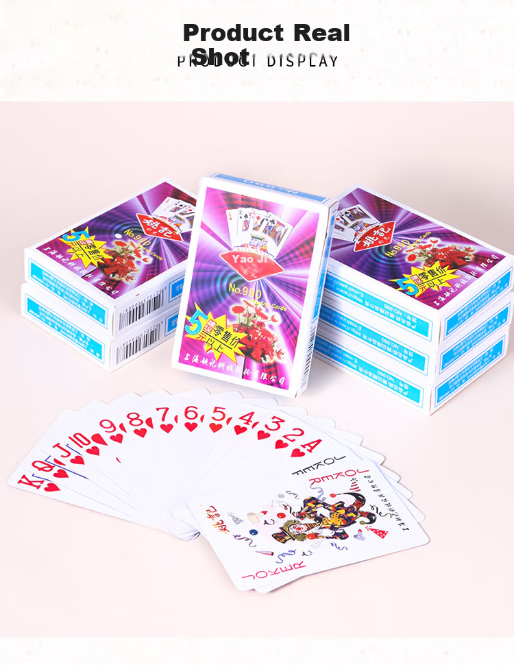 Игральные карты Yaoji 990, 10 колод, для покера, доу ди чжу, для кемпинга, настольные игры
