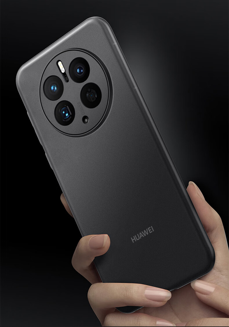 Чехол для Huawei Mate50 Pro