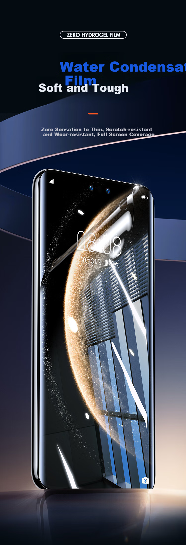 Защитная гидрогелевая пленка BIAZE для Huawei Mate 70 Pro+/+/Premium Edition, Mate70RS Master Edition, защита экрана телефона от отпечатков пальцев, 2 шт.