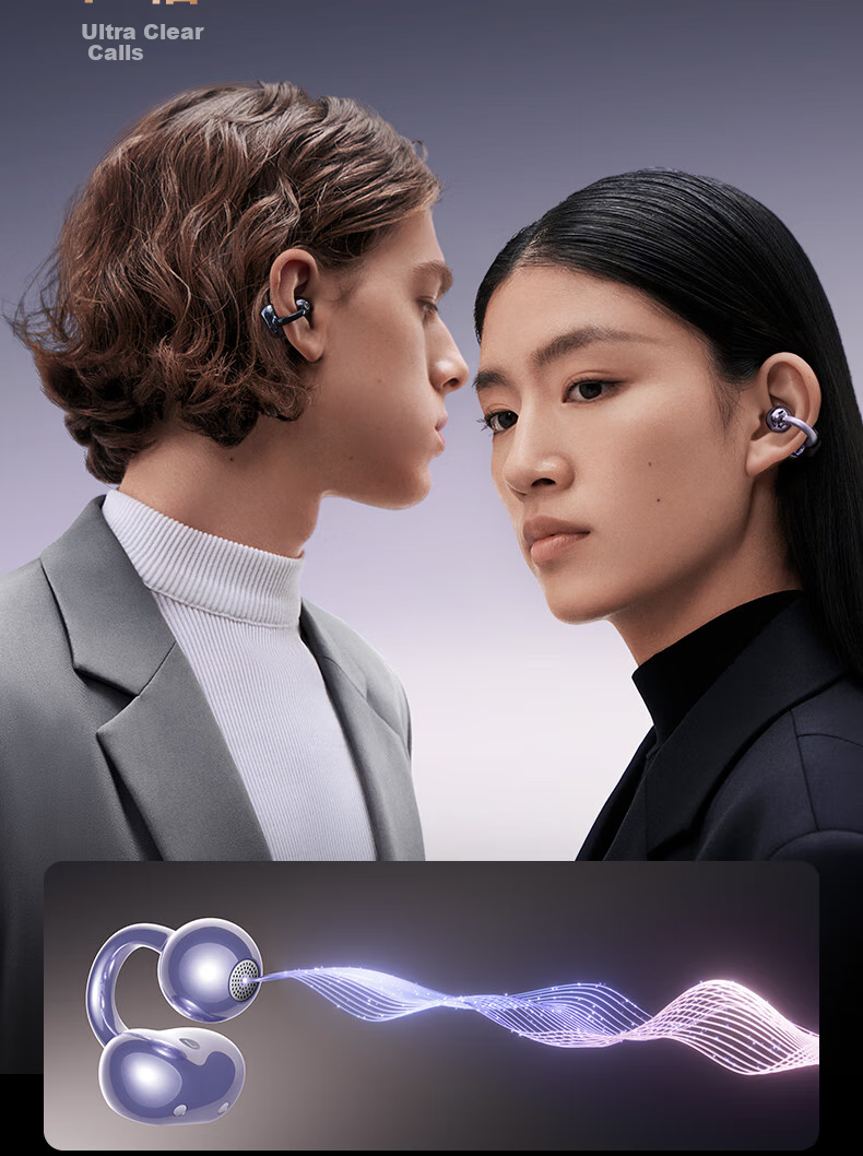 Беспроводные наушники SANAG Saina S6S Ultra с костной проводимостью, Bluetooth 5.3, спортивные, с шумоподавлением, водонепроницаемые, с микрофоном, золотистые