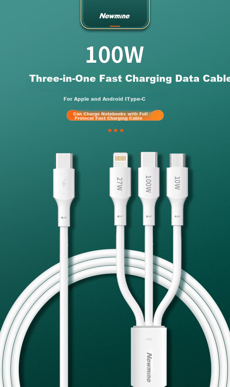 Кабель Newmine 3-в-1 100W Super Fast Charging Cable, белый, 1.2 м