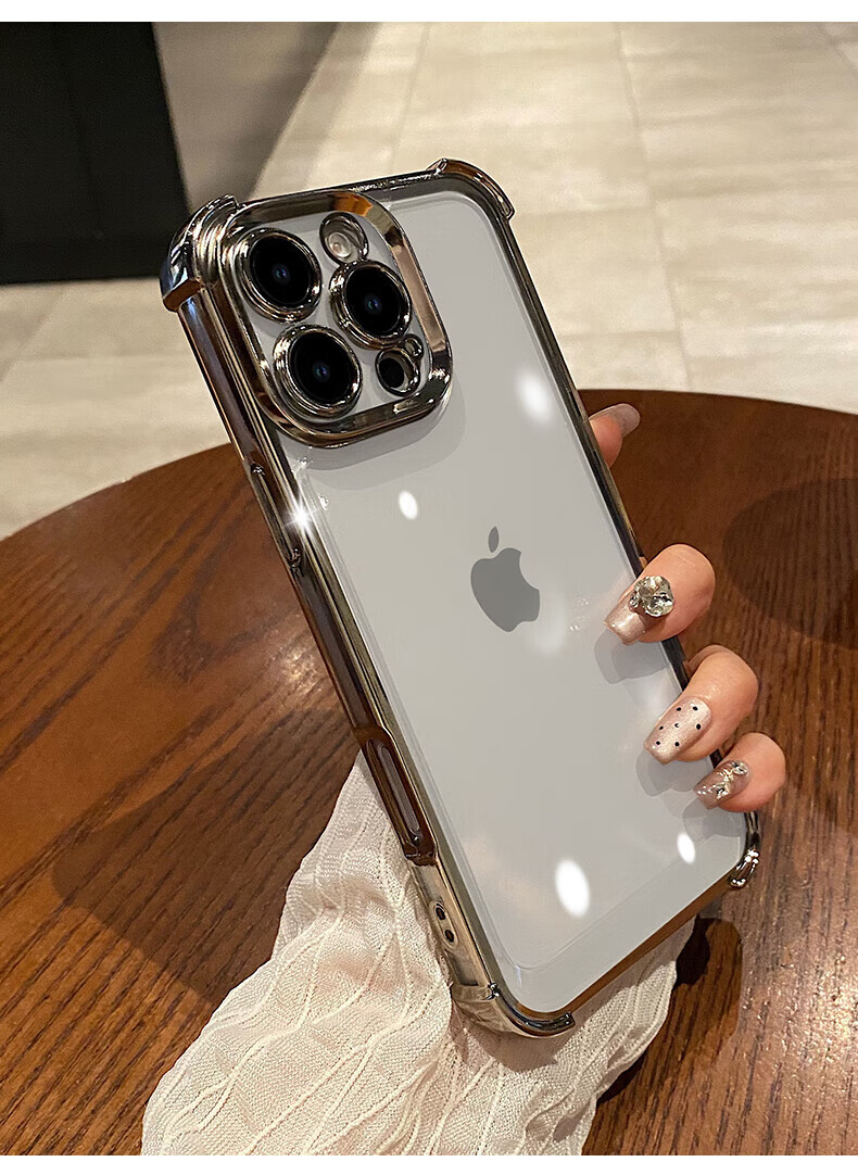 Чехол для iPhone 16 Pro Max