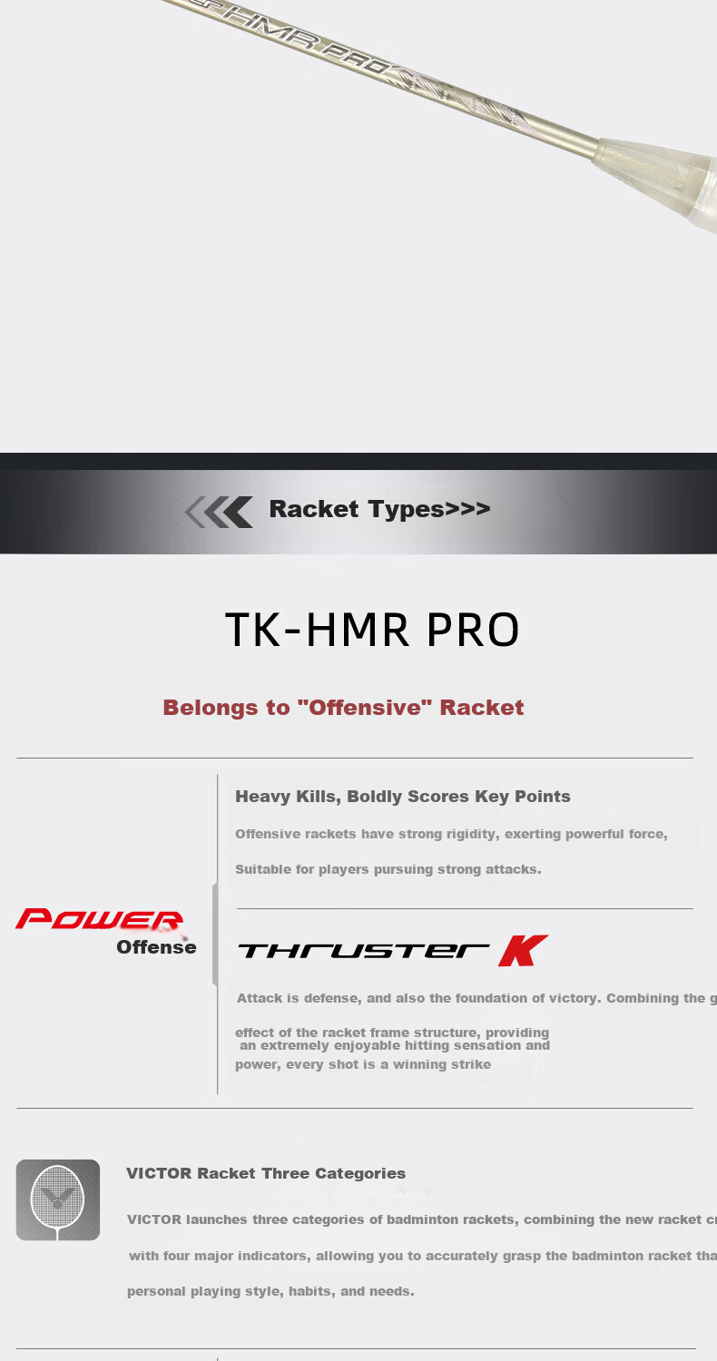 Бадминтонная ракетка VICTOR, Victory Iron Hammer Carbon Fiber Single Racket, TK-HMR PRO, Ruby Gold 4U, предварительно натянутая