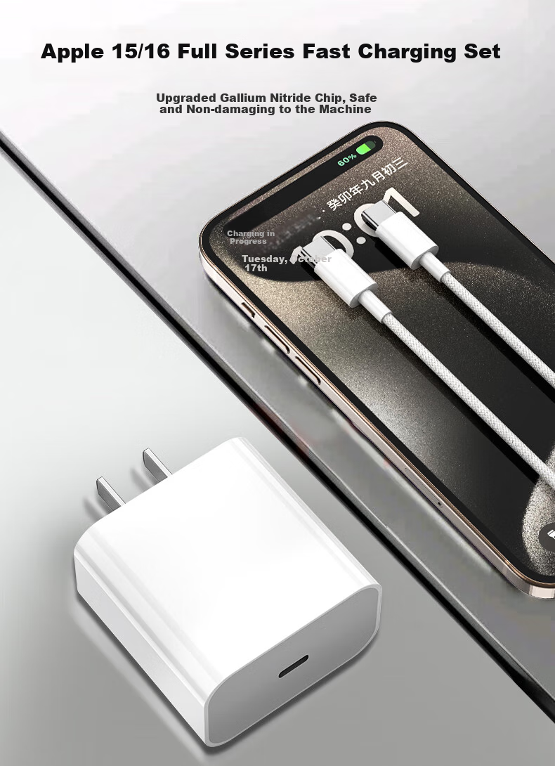 Зарядное устройство KY Gallium Nitride 30W Fast Charging Set для iPhone 15/16/Pro/Max/Plus/Air, с кабелем USB Type-C