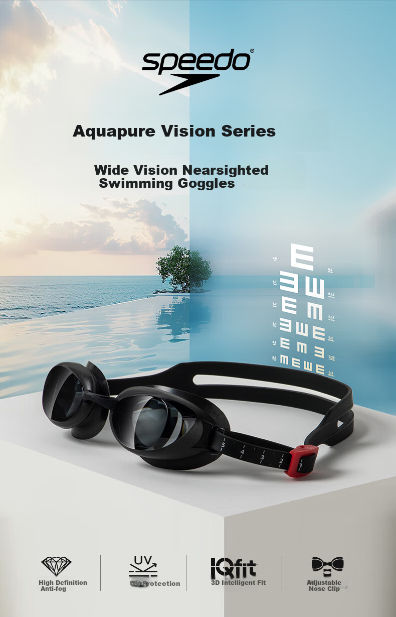 Очки для плавания Speedo Aquapure Vision для близоруких, профессиональные, с защитой от запотевания и УФ-лучей, серо-дымчатые, -1.50 диоптрии