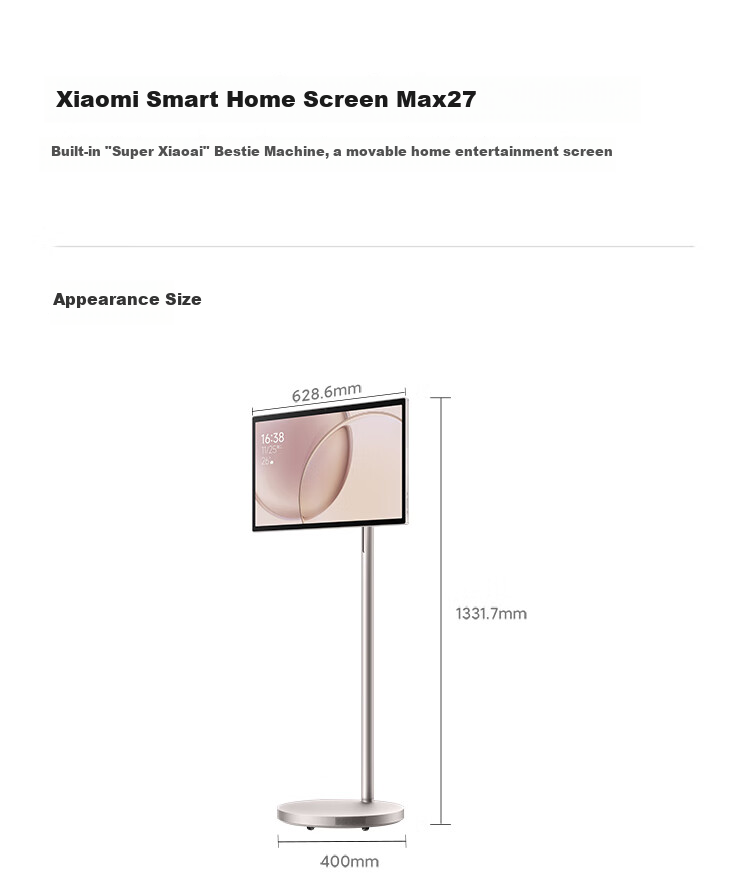 Умный экран Xiaomi Smart Home Screen Max 27, 27-дюймовый портативный развлекательный планшет с регулируемой высотой, 128 ГБ, длительное время работы от батареи, умный экран для подарка, фитнеса и обучения