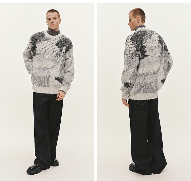 Мужской джемпер Semir