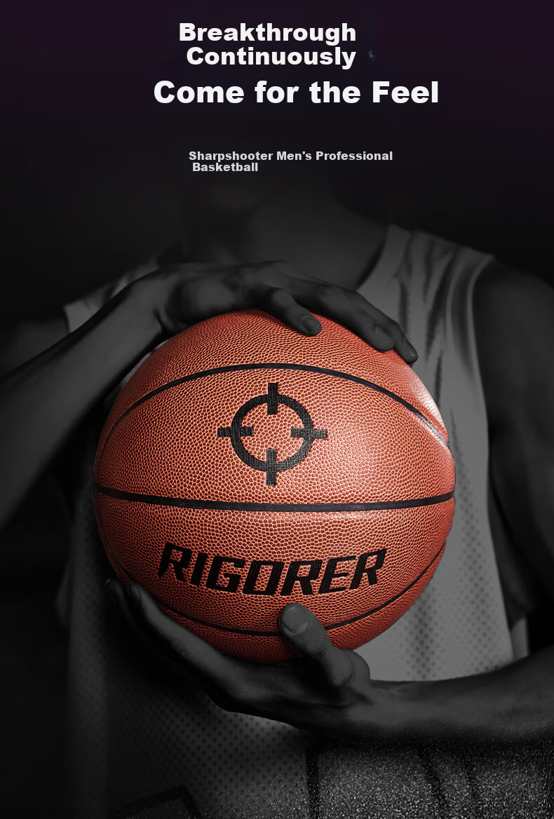 Баскетбольный мяч RIGORER PU, размер 7, для соревнований, взрослых, детей и подростков, для зала и улицы, тренировочный, стандартный