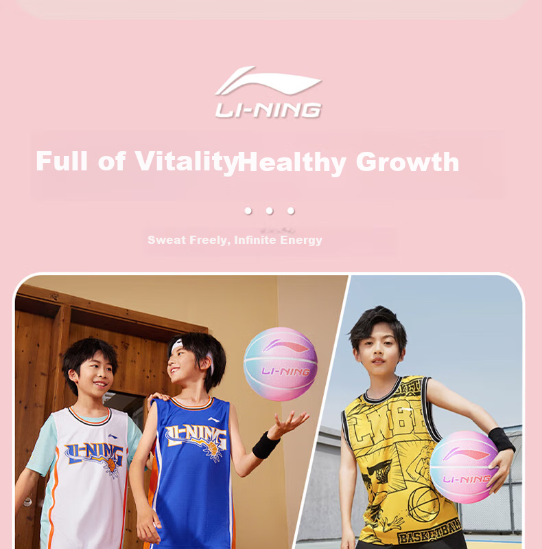 Детский баскетбольный мяч Li-Ning, размер 5, для детского сада и начальной школы, износостойкий, противоскользящий, для тренировок на улице, синий