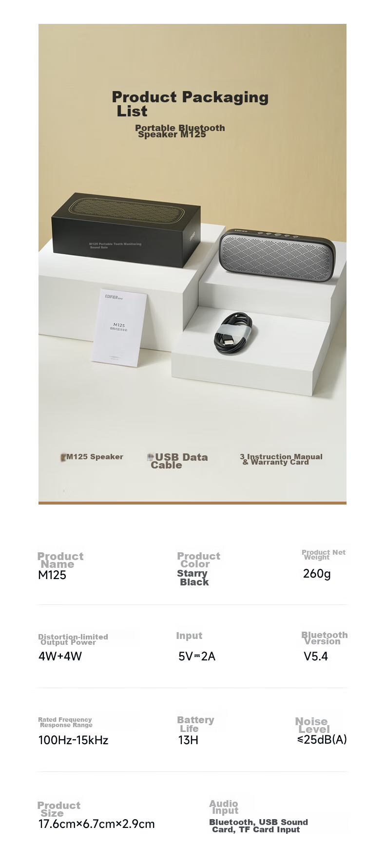 Портативная Bluetooth-колонка EDIFIER M125, мини, для улицы, стильная, с голосовым помощником, серая