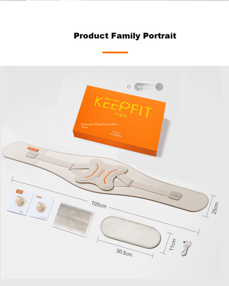 Массажер для талии Keepfit W15S с подогревом и моксотерапией для облегчения боли при грыже поясничного отдела, согревания живота и снятия менструальных болей, пояс-массажер, подарок для женщин