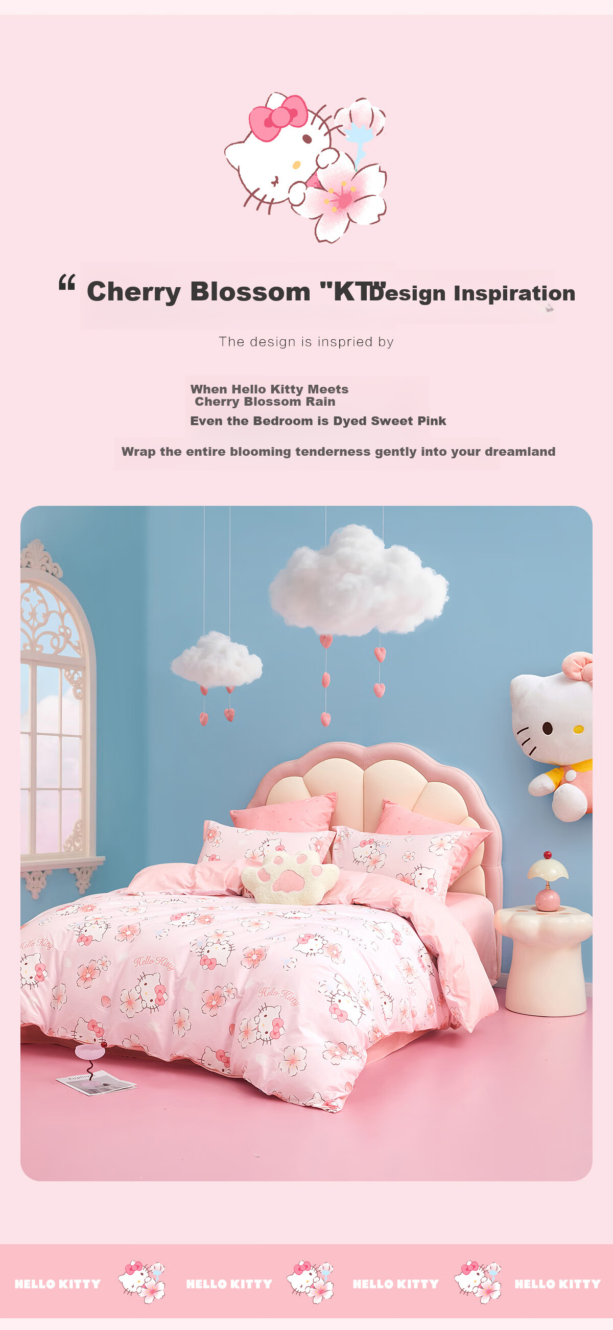 Детский комплект постельного белья MERCURY Kids, 3 предмета, 100% хлопок, размер 150x210 см, дизайн "Вишневый цветок KT"