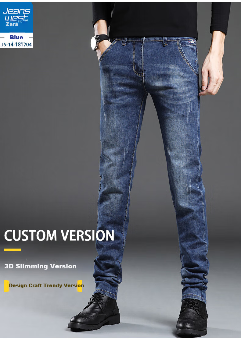Джинсы мужские Jeanswest, модель 2025 Осень-Зима, мягкий хлопок, стрейч, зауженный крой, модные принтованные брюки, темно-синие, размер 34