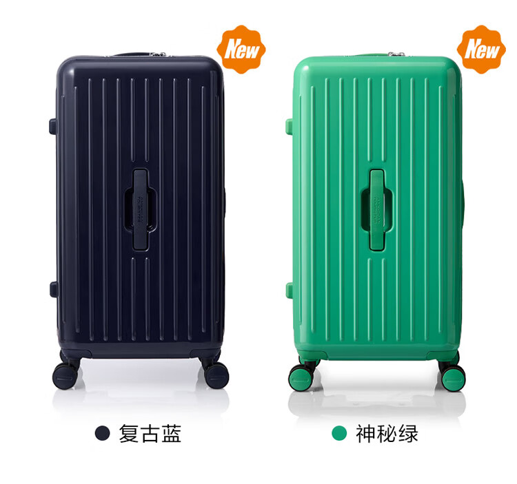 Чемодан AMERICAN TOURISTER, 30-дюймовый, тележка, глубокий отсек, кодовый замок, большая вместимость, стильный, BB5, синий