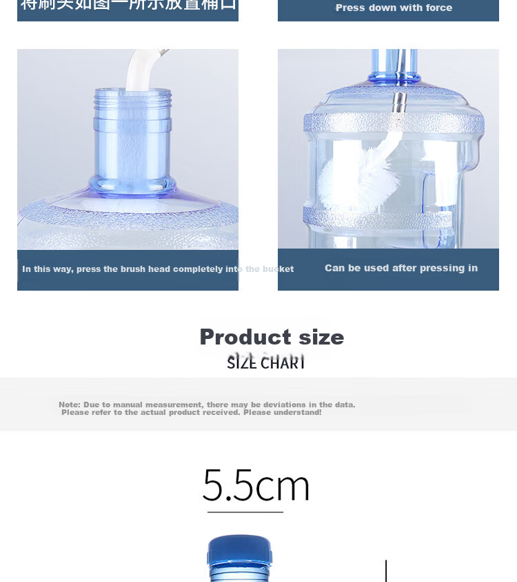 Емкость для воды BJ Pure Water Bucket, пищевой поликарбонат, 7.5 л, с ручкой и щеткой