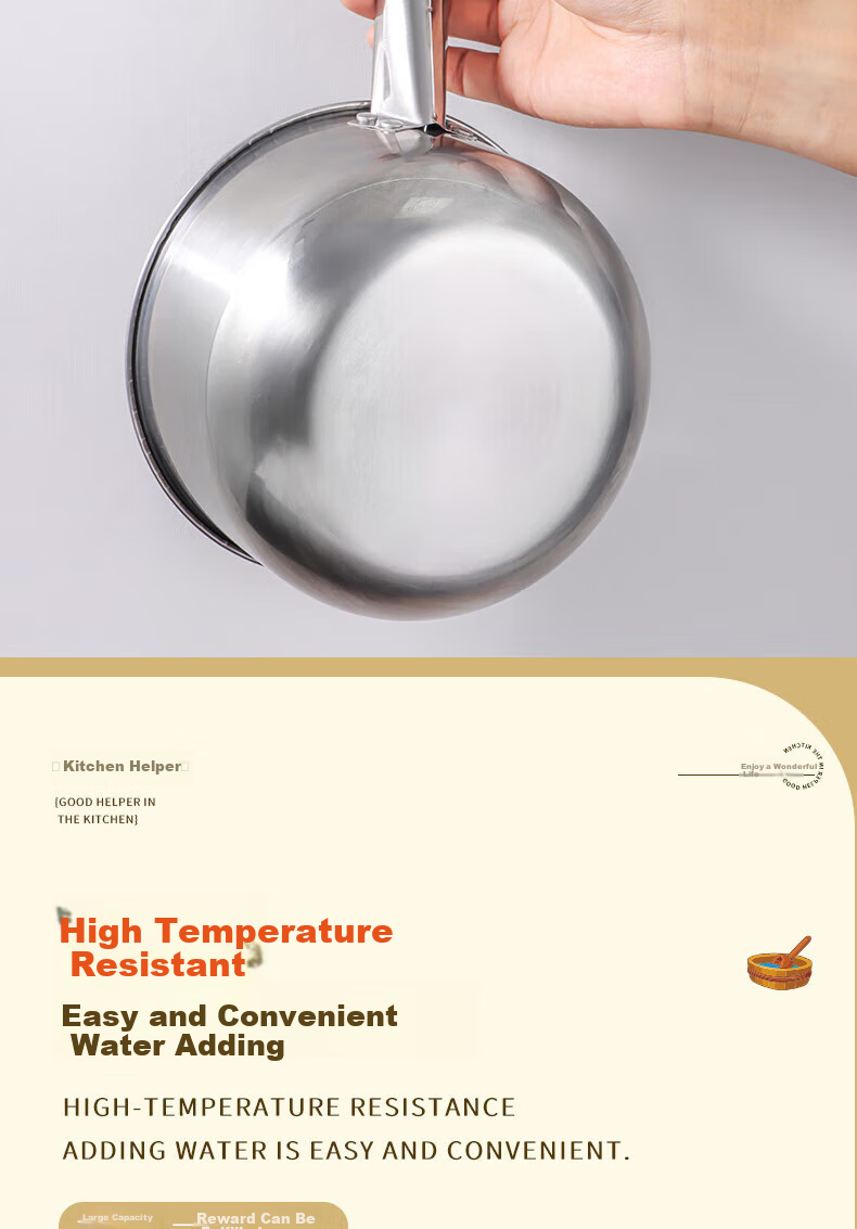 Ковш для воды Бай杰, бытовой, из нержавеющей стали, 2 л