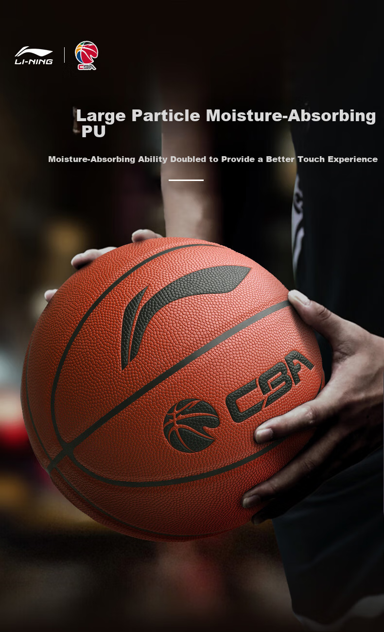 Баскетбольный мяч Li-Ning CBA, размер 5, для детей и школьников, для тренировок и соревнований, износостойкий, для зала и улицы