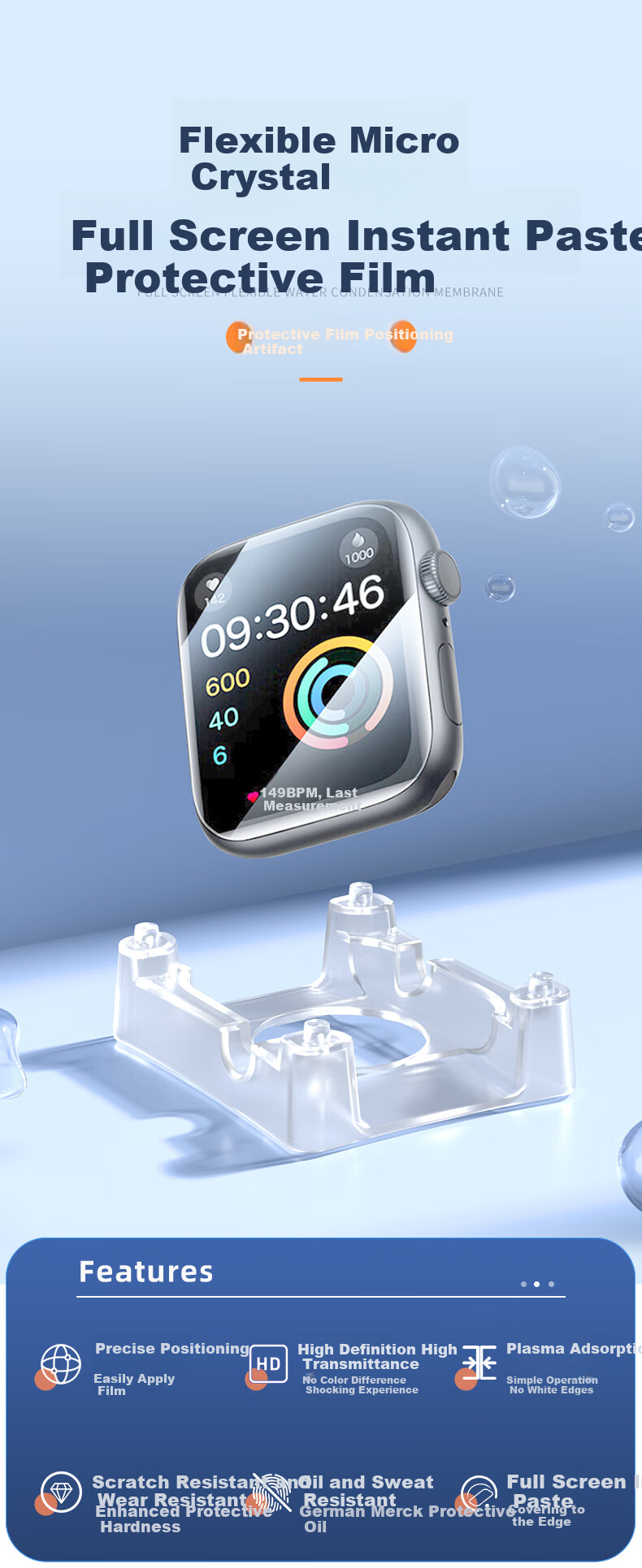 Защитная пленка BHO для Apple Watch S10/S11, самопозиционирующаяся, быстро устанавливаемая, устойчивая к царапинам