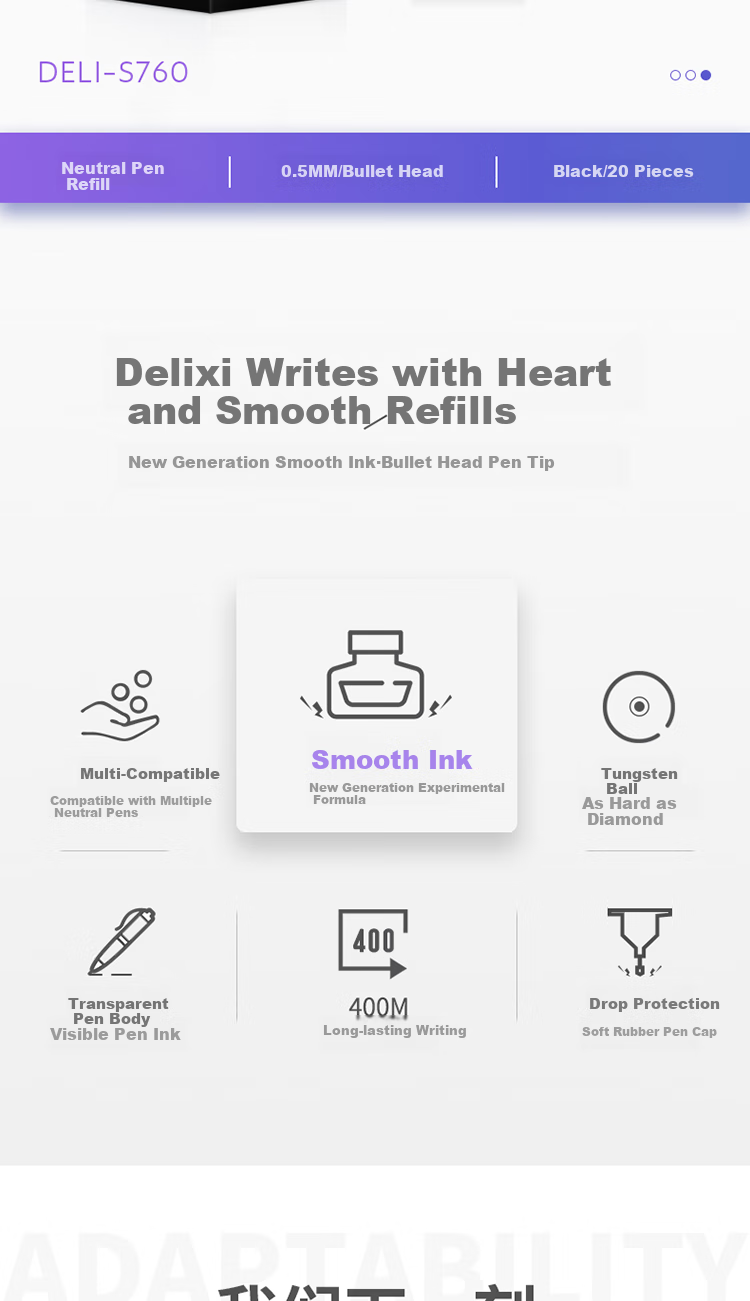 Стержни для гелевых ручек Deli S760, 0.5 мм, черные, 20 шт.