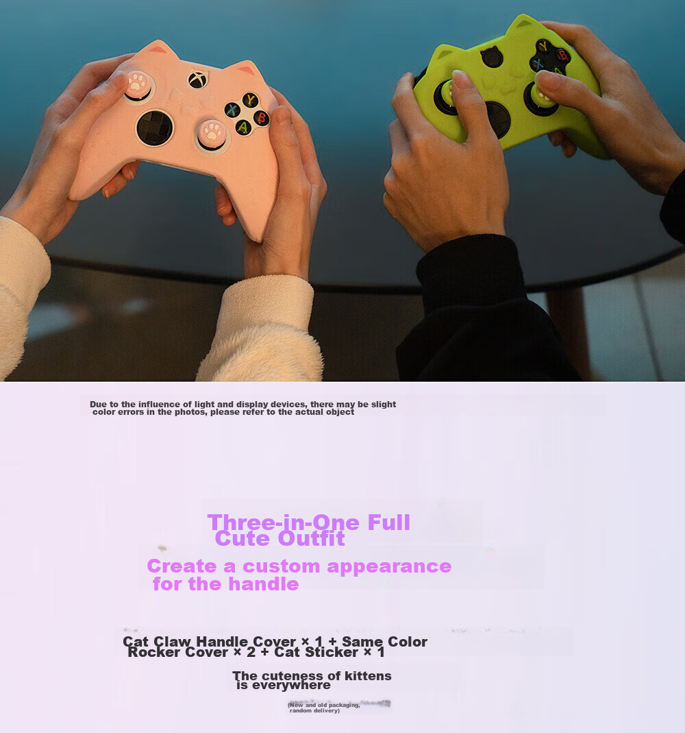 Чехол для геймпада Jixiang Xbox, зеленый, силиконовый, с колпачками для джойстика в виде кошачьей лапы