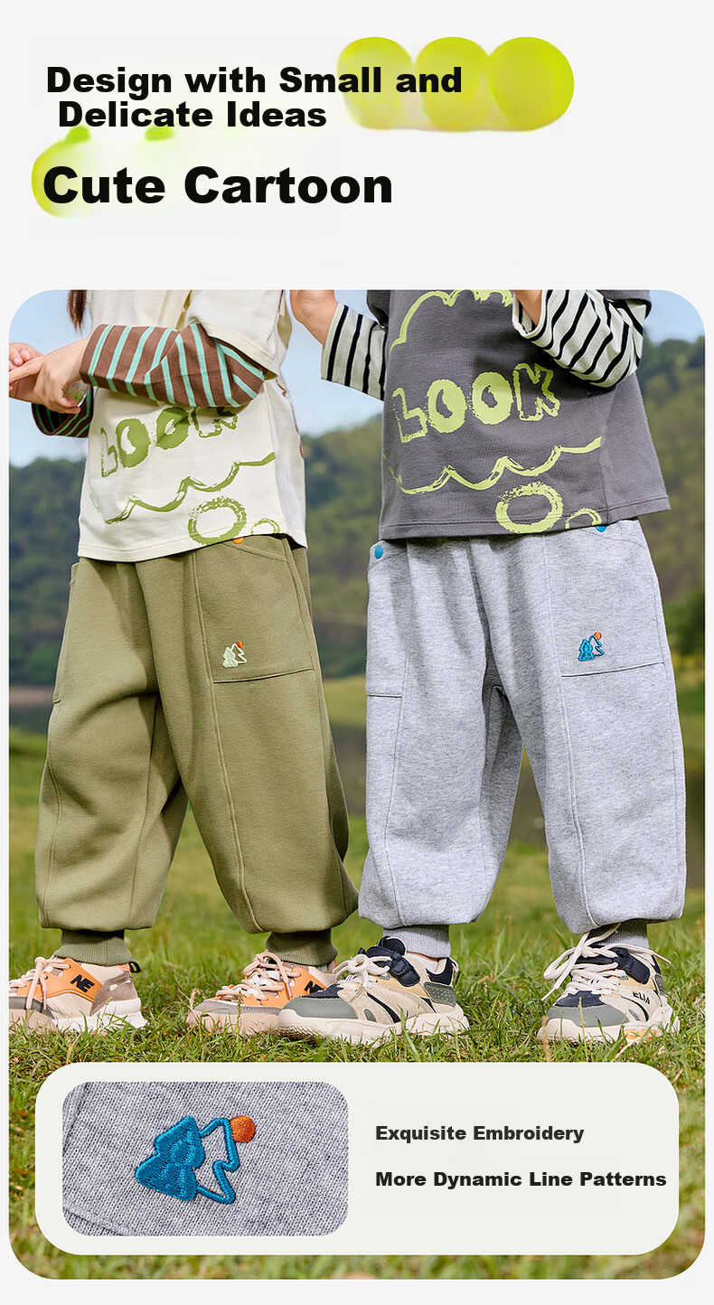 Детские штаны Dudujia [Mountain Series Joggers] Весна-Осень, для мальчика и девочки, синие, размер 110