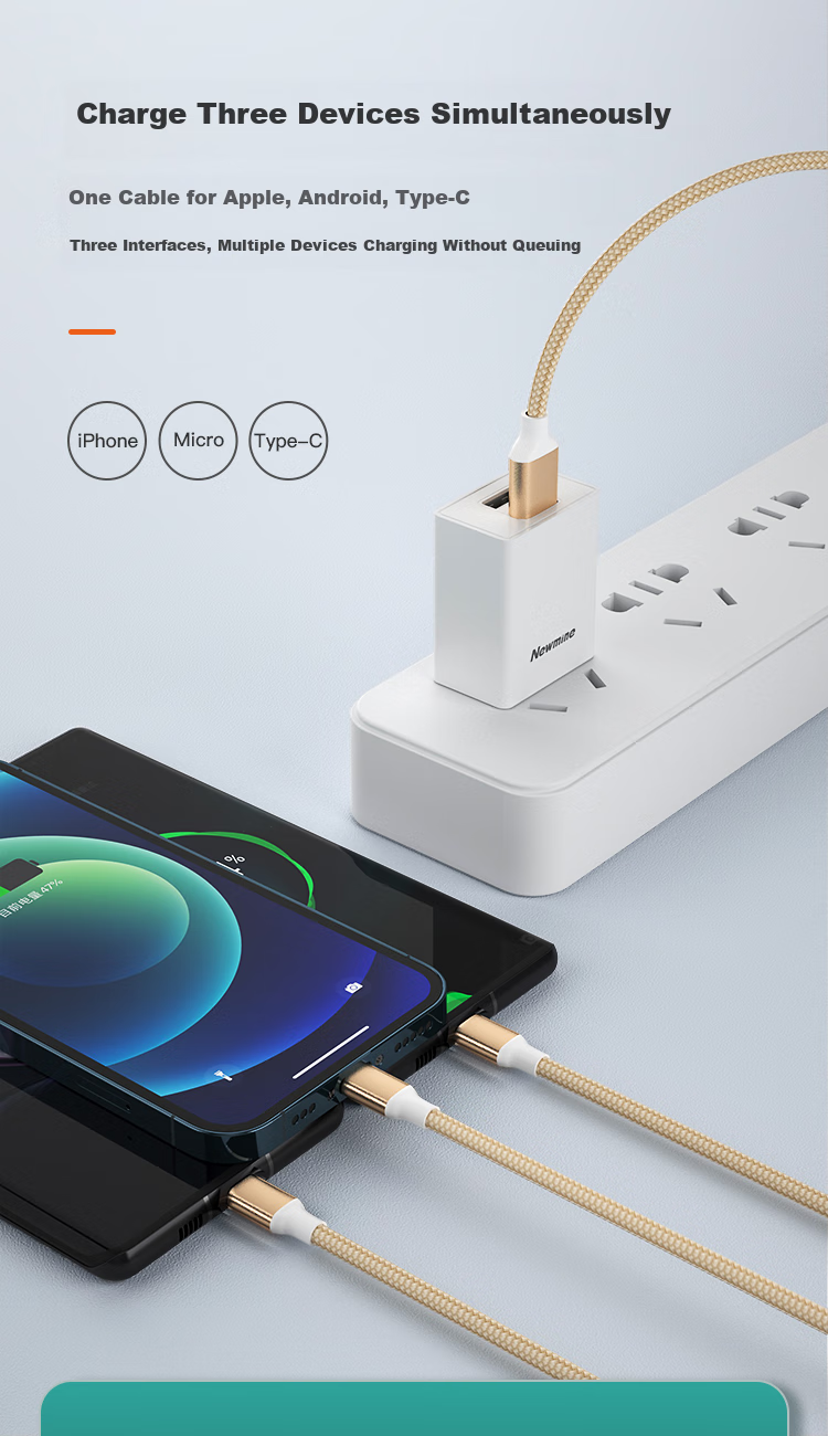 Кабель Newmine для зарядки USB-C 3-в-1, совместимый с iPhone, Xiaomi, Huawei, цвет золотой
