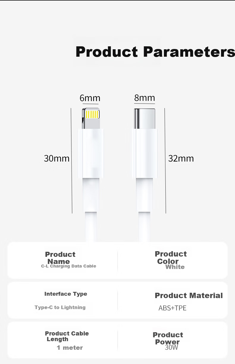 Кабель Masentek Lightning - USB Type-C (30W) для быстрой зарядки PD, 1 м, белый