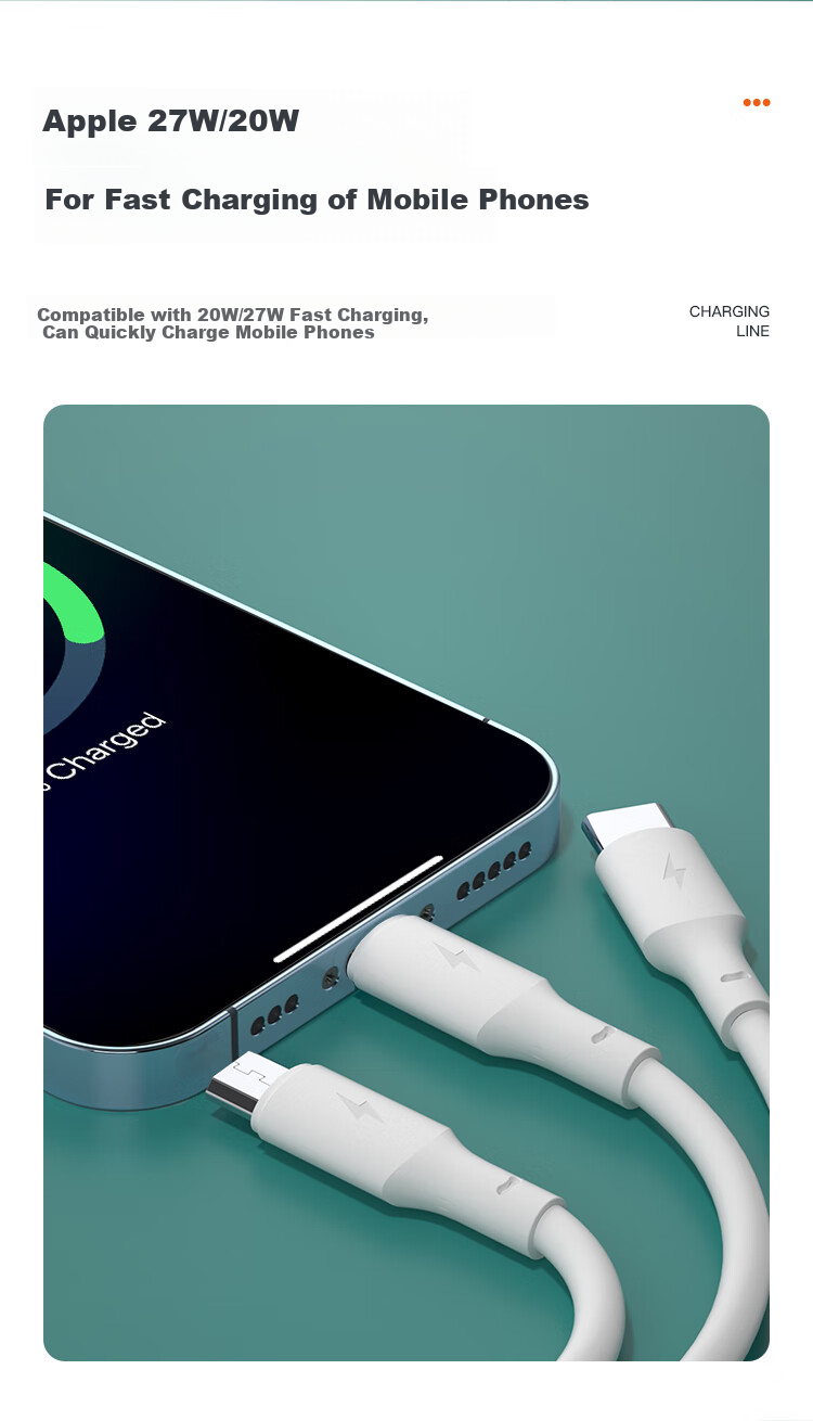 Кабель Newmine 3-в-1 100W Super Fast Charging Cable, белый, 1.2 м